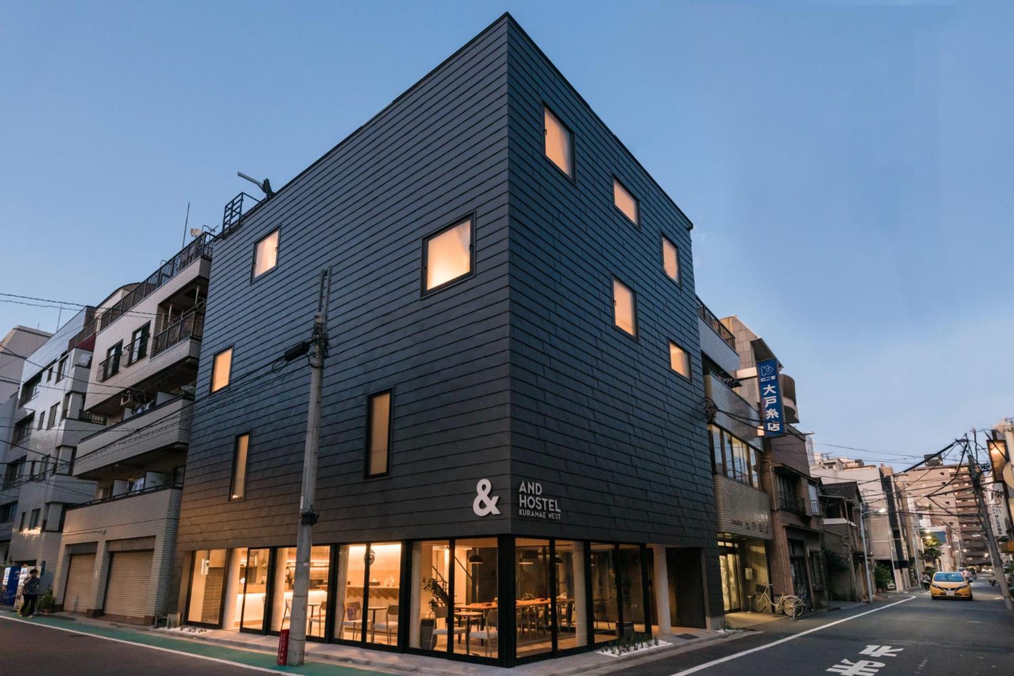 &And Hostel Kuramae West - Tokyo — Fotos 1