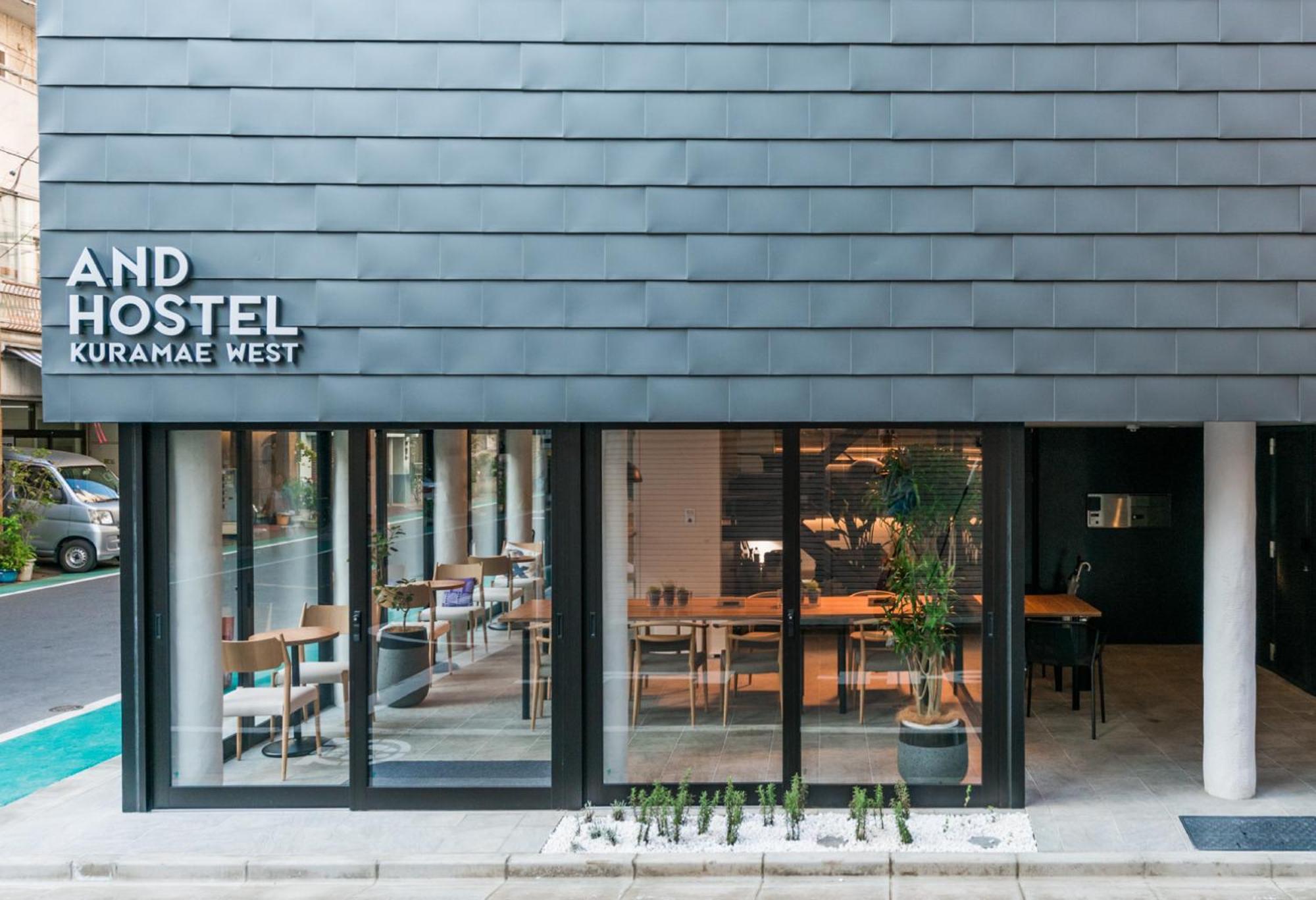 &And Hostel Kuramae West - Tokyo, Tokyo